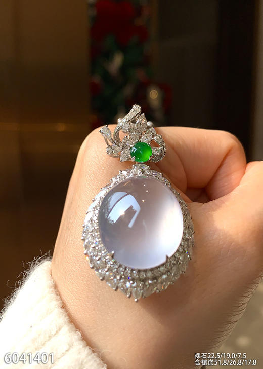 玻璃种蛋面吊坠【6041401】具体价格微信咨询 商品图3