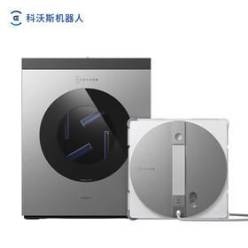 科沃斯（ECOVACS）擦窗机器人新品窗宝W3全能基站版自动擦玻璃喷水湿擦家用擦窗神器高层户外擦窗户擦玻璃基站洗抹布