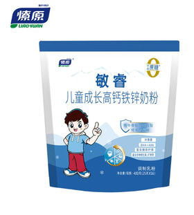 燎原奶粉400g（25gx16）多品类可选