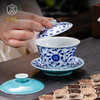 青花颜色釉 玉润清澜（串枝莲）8头茶具套组【首发】 商品缩略图5