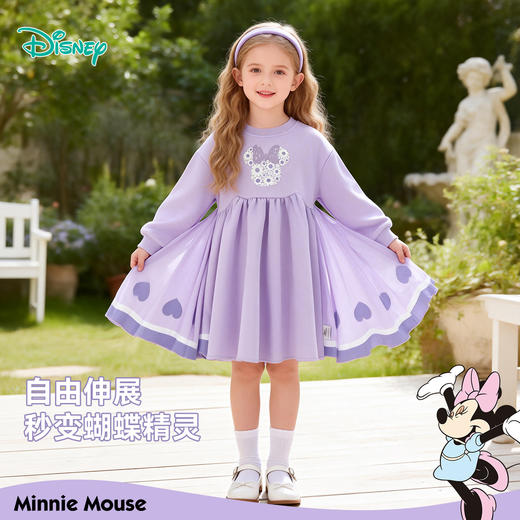 迪士尼（Disney）童装女童甜美蝴蝶卫衣裙休闲宽松耐磨中长款春秋季裙子26年新款 商品图4