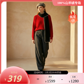 PALUOPO/PL 100%山羊绒围巾/ET2F8380R/约重100g配饰帕罗