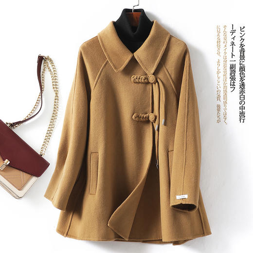 丁摩 双面羊毛大衣秋冬显瘦羊毛双面呢中长款外套复古呢子5ZF-8901 商品图0