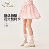【英氏】【110-150】女童半身裙短裙 商品缩略图8