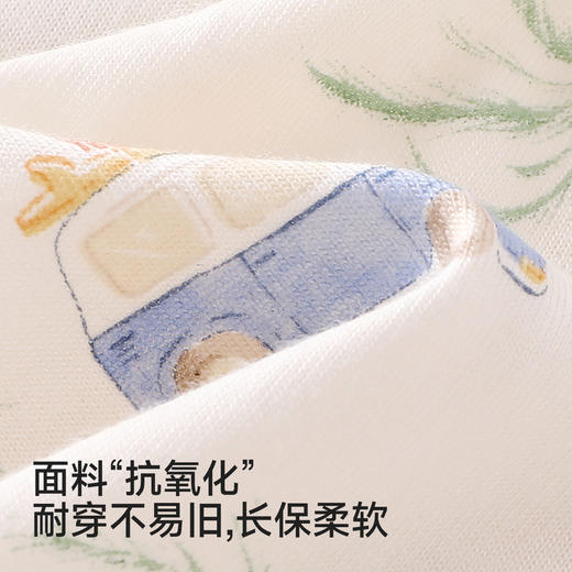 【10A抗菌防螨小茶柔】英氏婴儿哈衣男宝宝女宝宝夏季短袖爬爬服背心连体衣 商品图1