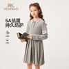 【英氏】【5A抑菌】【110-170】女童春秋长袖连衣裙百褶裙 商品缩略图7