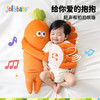 【云优选】jollybaby婴幼儿哄睡神器手掌拍打安抚玩偶宝宝防惊跳拍屁股哄娃 商品缩略图2