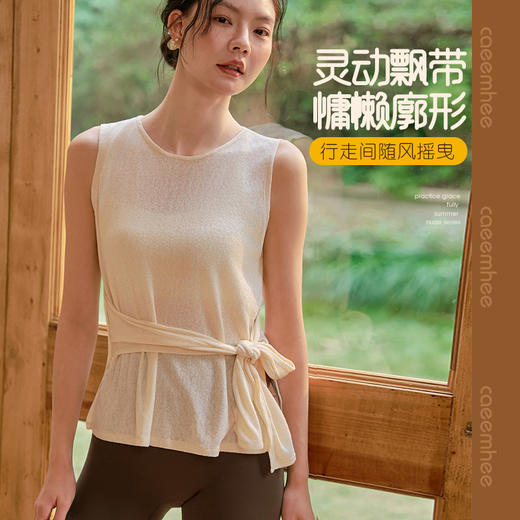 KM01910-D	卡益背心罩衫-电商 商品图0