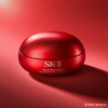 「520&618宠粉礼遇」【抢先购·直邮仓发货】「送礼袋」SK-II 大红瓶面霜 赋能焕采精华霜（滋润版/清爽版）80g滋润保湿_bba 商品缩略图2