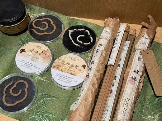 【非遗合香系列丨线香篆香】功效型非遗线香！遵循中医理法方药， 疏gan解郁，身心同调，烦躁感减轻！【TJ-J】 商品图9