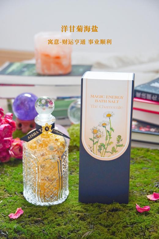 新月祈福套装 商品图3