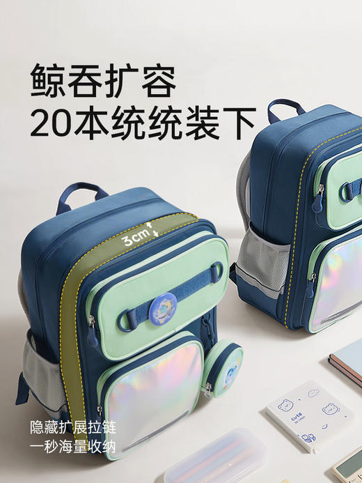 开学福利！护童新款小学生书包减负护脊双肩背包一二三四六年级轻便儿童书包 商品图3