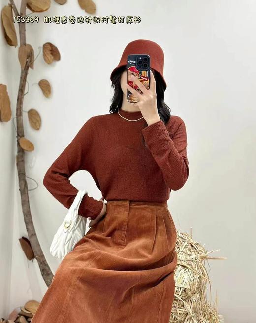 34BAR153369#卷边针织打底衫 商品图1