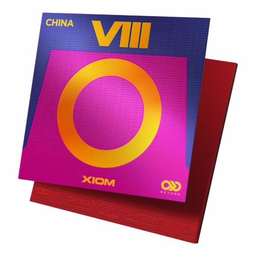 Xiom骄猛欧8乒乓球胶皮欧米茄8china德系高弹高粘性套胶欧米伽8代 商品图2