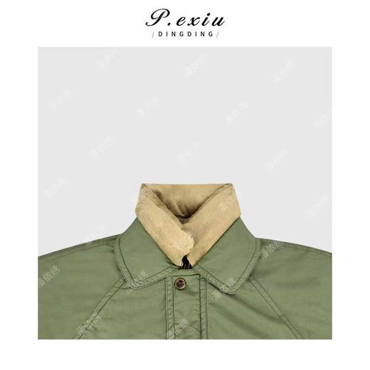 A008潘依绣丁丁宠粉复古慵懒撞色立领抽绳收腰棉服外套Q2451 商品图2