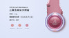 8809939536299 三熹玉3CE 【腮红膏限定版】柔雾多用膏腮红一盘多用自然持久裸妆显白新品 商品缩略图3