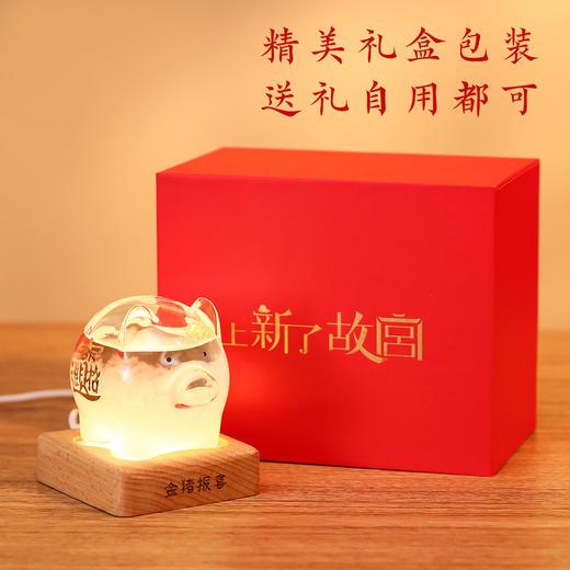 十二生肖天气预报瓶，金猪报喜/马上有钱 商品图7