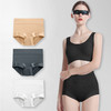 雀说【两组装】80支莫代尔高腰内裤女生收腹高品质桑蚕丝裆大码内裤ALW6568 商品缩略图0