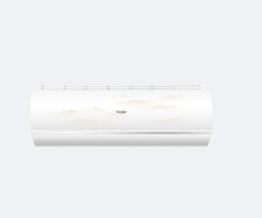 海尔 空调 KFR-35GW/B3KHA81U1 变频 一级能效 1.5匹 白色 循环风量(m³/h) 700 左右自动摆风 智能WiFi 停电补偿 PMV智能舒适 超低电压启动 蒸发器自清洁 商品图5