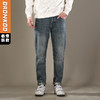 DRONKOO 2026 正常腰表袋右后袋原布色绣线织唛中厚牛仔长裤 商品缩略图0