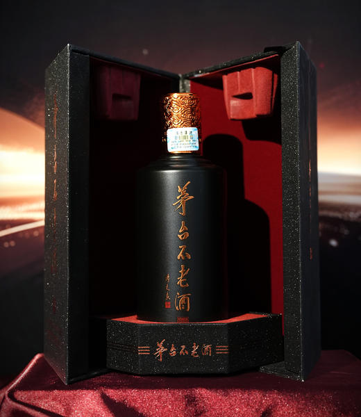 【品鉴收藏】2023年茅台不老酒 金标黑茅 季克良签名版 酱香型白酒 53度 500ml*6瓶整箱 商品图0
