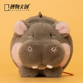 博物文创 小圆宝 河马 毛绒玩具挂件 节日礼物