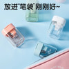 得力VB175双孔卷笔刀 商品缩略图3