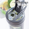ABF865DGRYBR 乐扣乐扣Lock&Lock 【配杯刷】吸管杯大容量夏季运动塑料水杯男女学生户外便携杯子 商品缩略图4