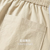 【防晒&凉感】圣得西2026年春季男女同款户外机能风省心休闲长裤 商品缩略图5