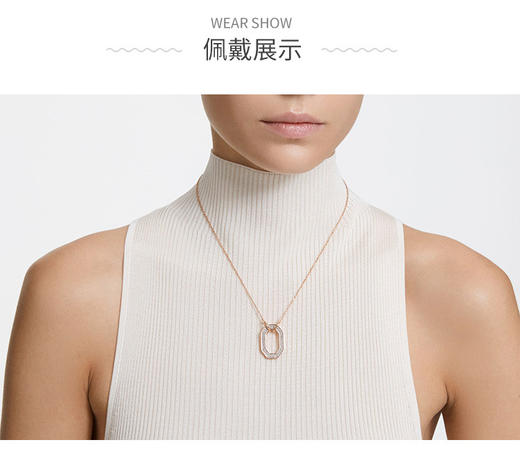9009656423899 施华洛世奇SWAROVSKI Dextera项链5642389 商品图3