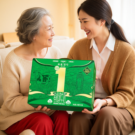 【快递包邮】供港壹号10.0蛋白有机纯牛奶250ml*10梦幻盖包装