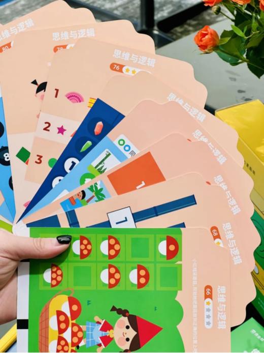 ✨最后一批 “3-8岁思维训练神器”——😘【作业帮喵喵机逻辑思维机】库存！ 🔥（手慢一定无❌ ） 价值200+元 ✅抄底到手69！！！（全新盒装） 商品图5