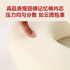 罗莱阿法眠 马上橙功 U型护颈枕 商品缩略图1