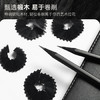 京东京造【热门商品】黑木铅笔HB 10支装 高级六角杆学生考试 美术素描书写练字绘画开学 欧盟标准 商品缩略图2