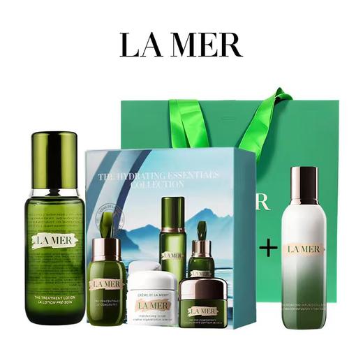 送礼袋【口碑推荐】LAMER海蓝之谜小王炸四件套盒（精粹水150ml+浓缩精华50ml+经典面霜60ml+绿眼霜15ml）+海蓝之谜精粹乳125ml 商品图0