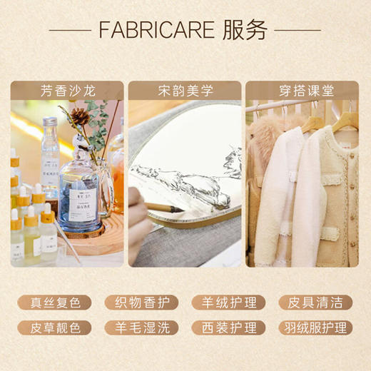 卡萨帝（Casarte）滚筒洗衣机全自动10KG洗烘一体直驱变频智能投放空气洗 C1 HD10W3EU1 商品图6