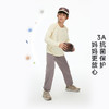 onmygame26春上新【城市运动】男女童裤子吸湿速干防晒3A抗菌凉感 GQ1E119140 商品缩略图3