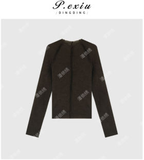 04-1潘依绣丁丁宠粉夏季新款显瘦薄款设计感简约百搭纯色长袖上衣W1920