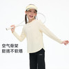 onmygame【城市运动】女童长袖T恤防晒凉感儿童圆领上衣 GQ11119890 商品缩略图1