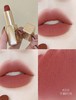 Estee lauder/雅诗兰黛#420 #333口红 3.5g  嗨购珠海 商品缩略图3