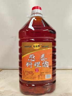 【SLSY】鑫厨帮料酒5L 商用 大桶 调味优选