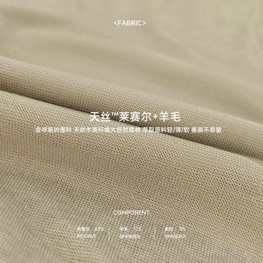 跃牌【周游世界】秋冬新款瑜伽服女羊毛宽松显瘦健身服罩衫长袖T恤TP0998 商品图2