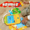 ✨最后一批 “3-8岁思维训练神器”——😘【作业帮喵喵机逻辑思维机】库存！ 🔥（手慢一定无❌ ） 价值200+元 ✅抄底到手69！！！（全新盒装） 商品缩略图0