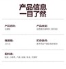 【SLSY】白云章五香粉  250克 商品缩略图2