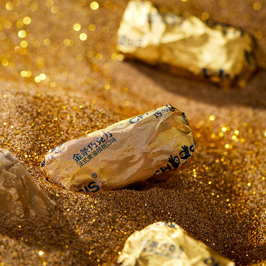 ⁵【巧克力脆礼盒】55%黑巧  法式黄油核桃味+海盐太妃扁桃仁味  258g一盒共21颗 YY05-QTT-QXX 商品图5