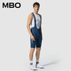 MBO【I.P.S】男子机能美学防晒骑行背带短裤T501 EIT ITALY-SITIP 26年新款
 (经销商专拍链接，非经销商拍单不发货) 商品缩略图12