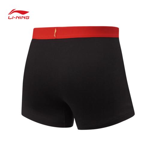 李宁日进斗金系列男子紧身内裤（特殊产品不予退换货）AUAW001 商品图3