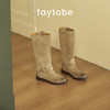 FAYTOBE 复古皮带扣骑士靴女厚底长筒靴擦色圆头高筒靴 商品缩略图3