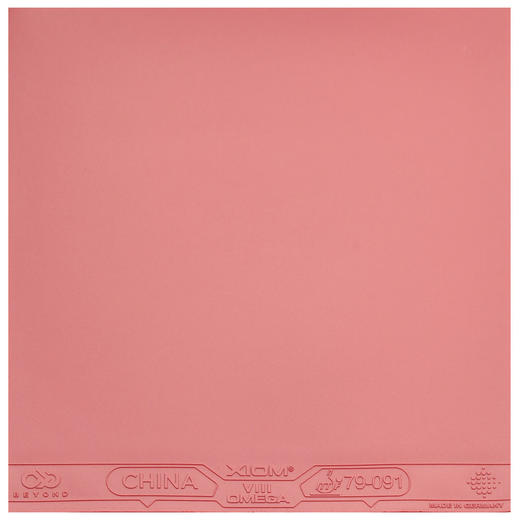 Xiom骄猛欧8乒乓球胶皮欧米茄8china德系高弹高粘性套胶欧米伽8代 商品图3