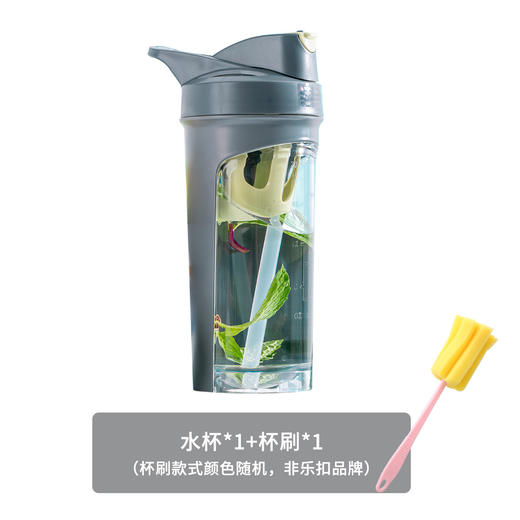 ABF865DGRYBR 乐扣乐扣Lock&Lock 【配杯刷】吸管杯大容量夏季运动塑料水杯男女学生户外便携杯子 商品图1